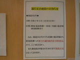 DSCF6288