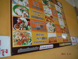 DSCF8841