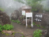 DSCF4081