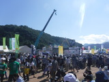 DSCF2734