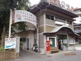 PA060692