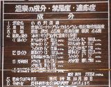 2010年06月26日_P6260316
