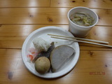 DSCF9908