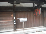 DSCF4679