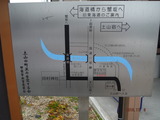 DSCF4576
