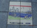 DSCF5639