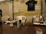 DSCF5242