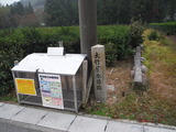 DSCF4539