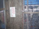 DSCF4064