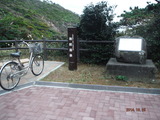 DSCF8294