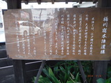 DSCF6016