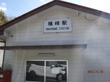 DSCF9959
