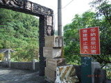 DSCF3260