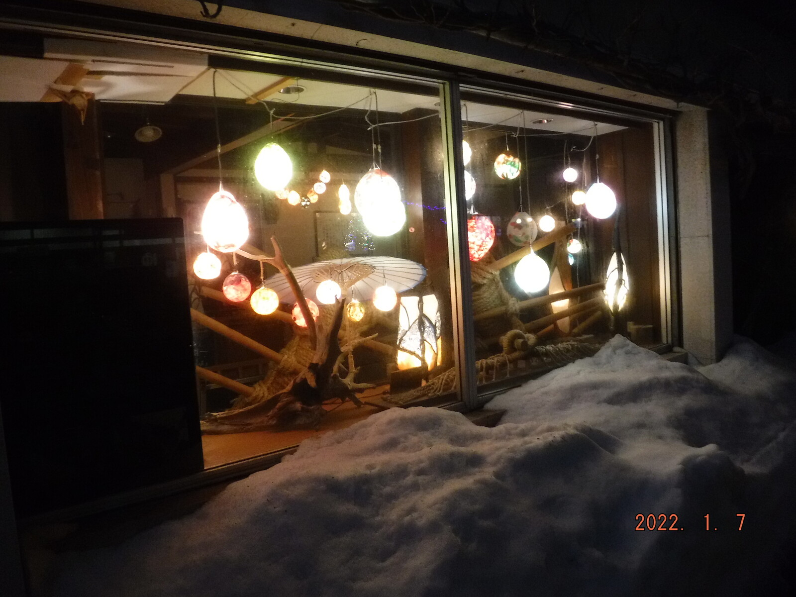 toyotaboxyのblog 三朝温泉 たまわりの湯 入浴記 toyotaboxyのblog 三朝温泉 たまわりの湯 入浴記