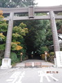 DSCF9889