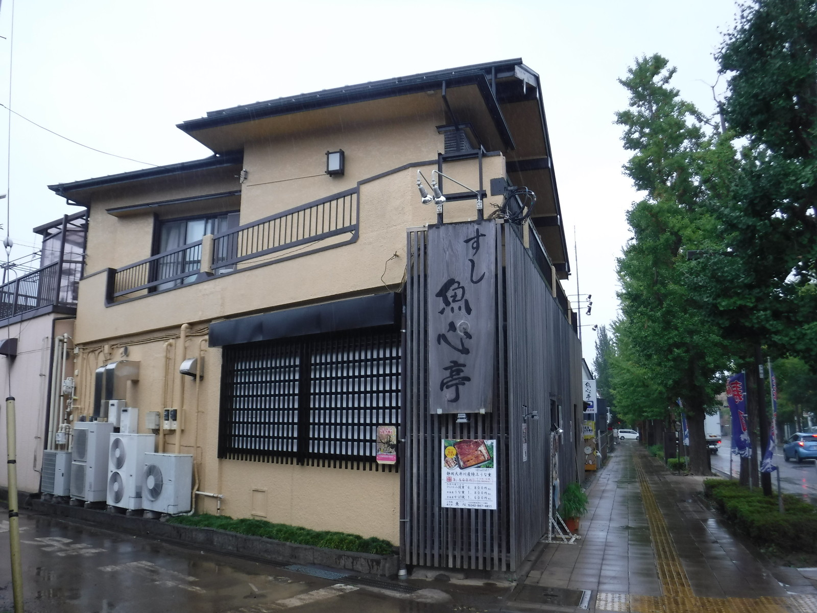 大将おまかせ丼は 食べ応え十分 Toyotaboxyのblog 大将おまかせ丼は 食べ応え十分 Toyotaboxyのblog
