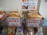 DSCF8337