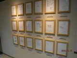 DSCF9948