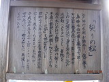 DSCF0038