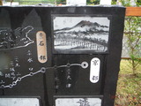 DSCF4672