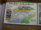 DSCF8216