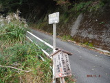 DSCF4545