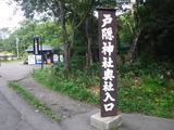 DSCF2414