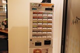 2011年06月25日_IMG_0993