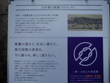 DSCF5559