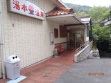 PA060684