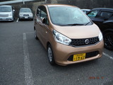 DSCF5425