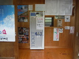 DSCF3951