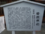 DSCF0500