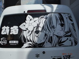 DSCF6022