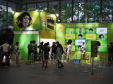 DSCF3969