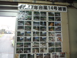 DSCF5939
