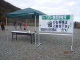 DSCF8755