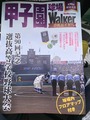 IMG-3498