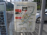 DSCF2568