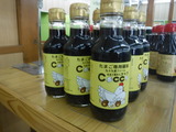 DSCF6427