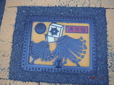 DSCF2641