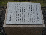 DSCF4567