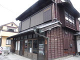 DSCF9239