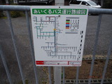 DSCF4563