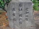 DSCF6426