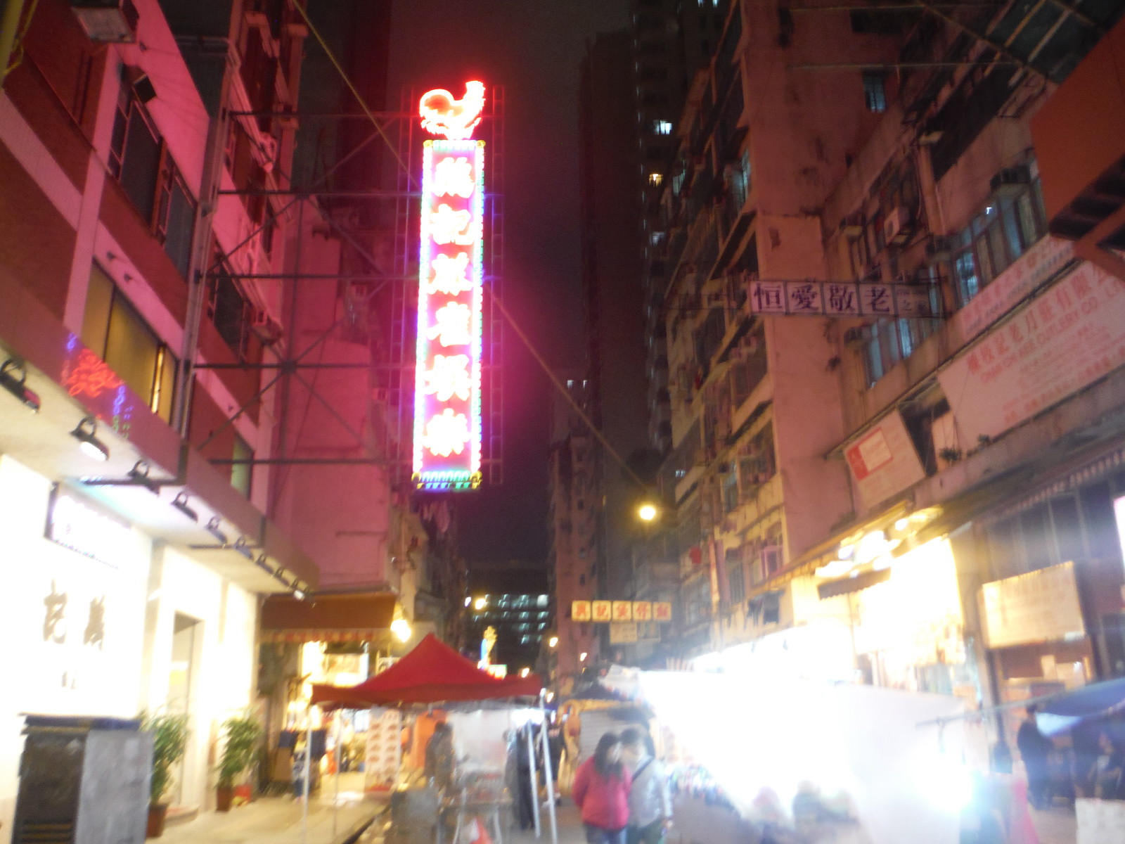【香港】男人街あるき・香港一高いビルからの夜景（九龍編）