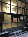IMG-3176