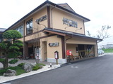 DSCF6451