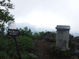 DSCF2455