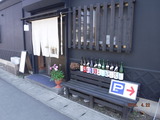 DSCF0797
